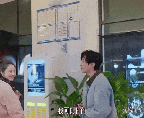 6.gif
