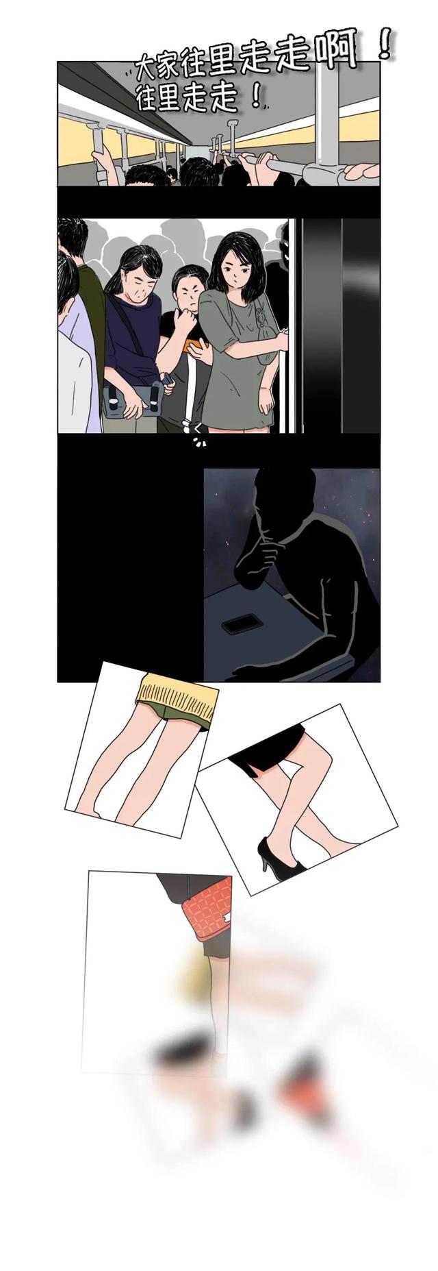 3.jpeg