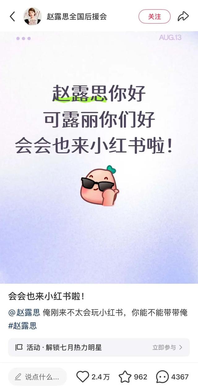 19.jpeg