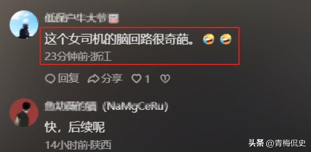 16.png