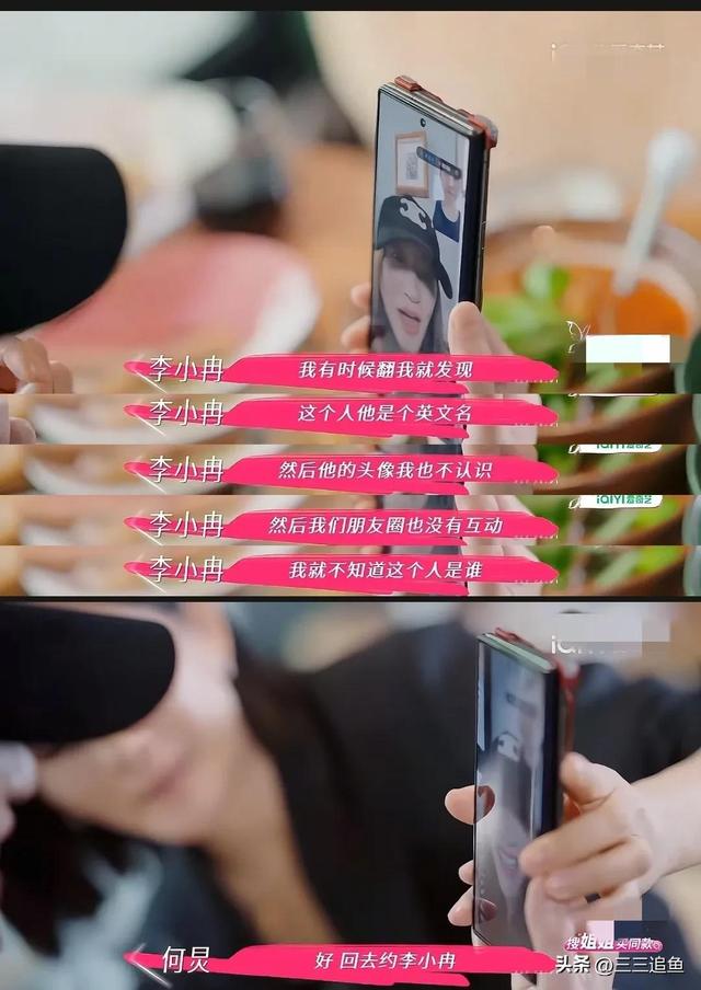 19.jpeg