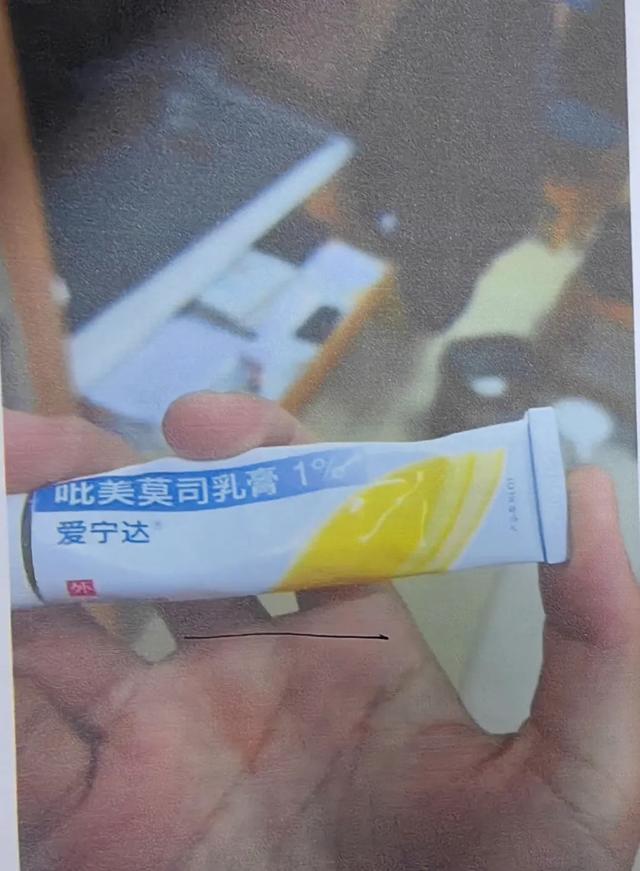 3.jpeg