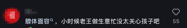 10.png