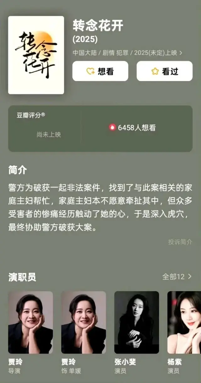 7.webp