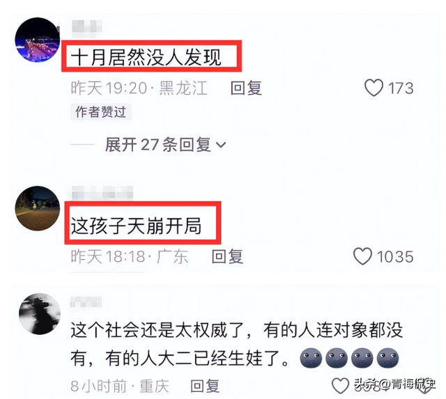 9.png