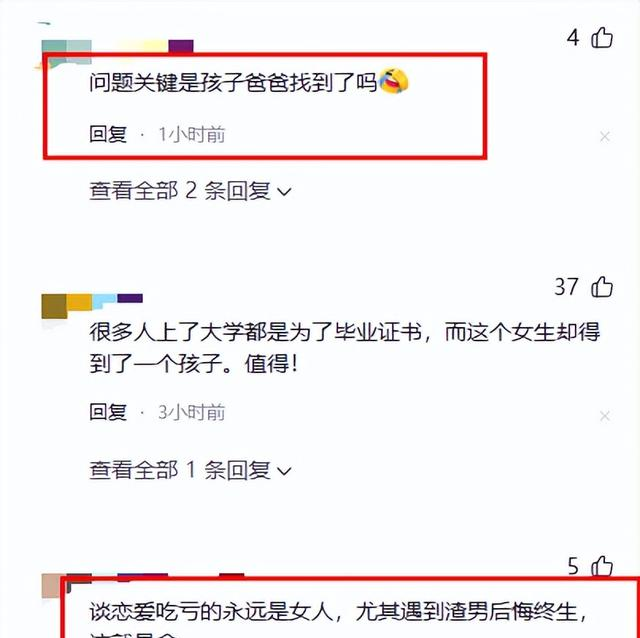 9.png