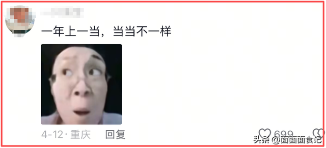 14.png