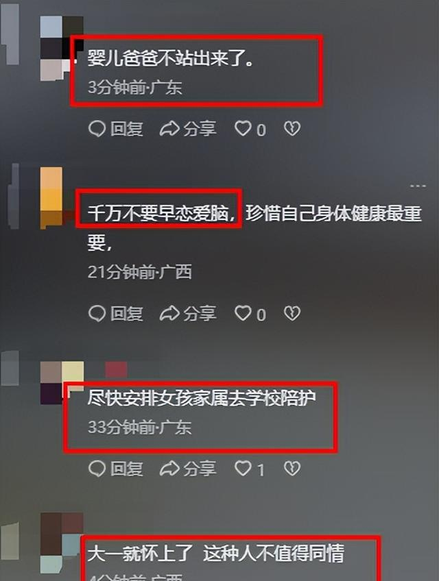 13.png