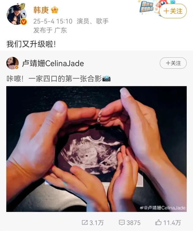 4.jpeg