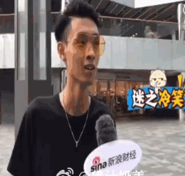 28.gif