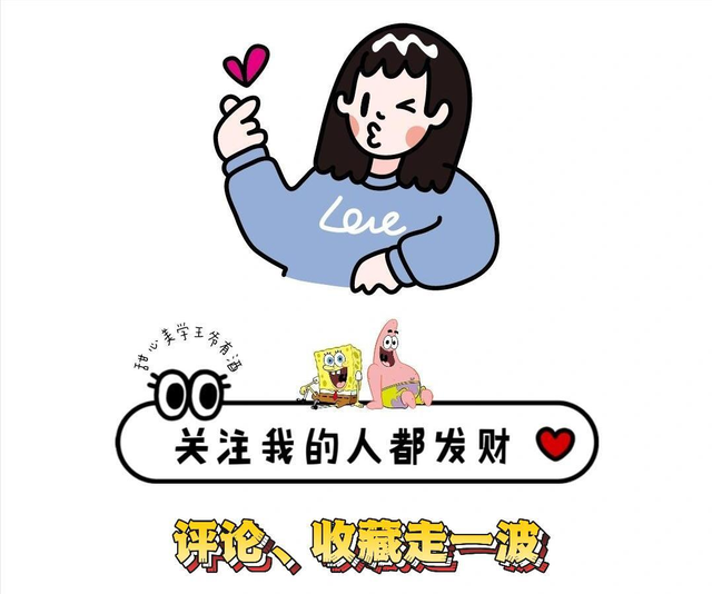 18.png
