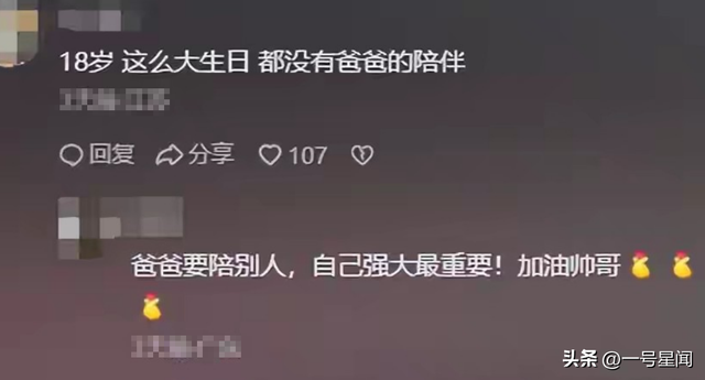 10.png