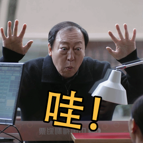 6.gif