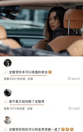 14.gif