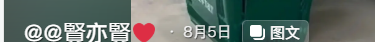 18.png