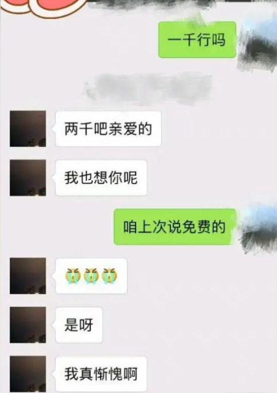 17.png