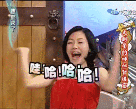 2.gif