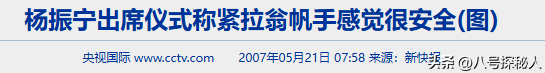 23.png