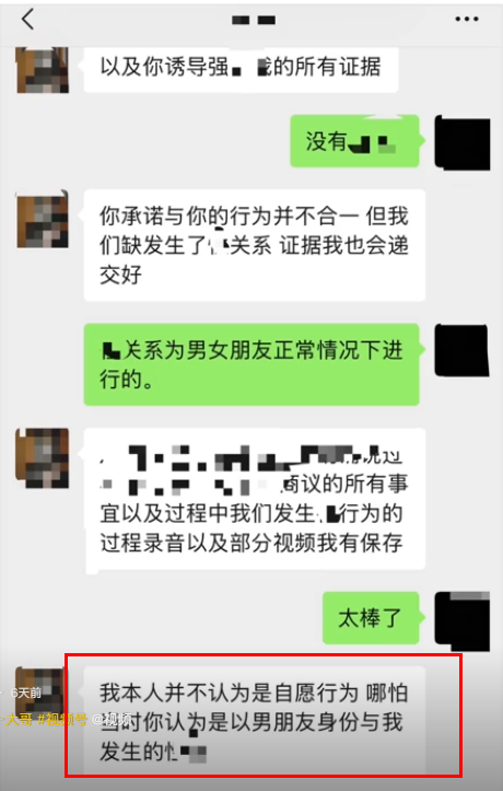9.png
