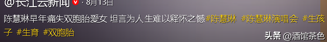 29.png