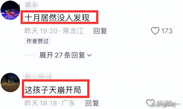 12.png