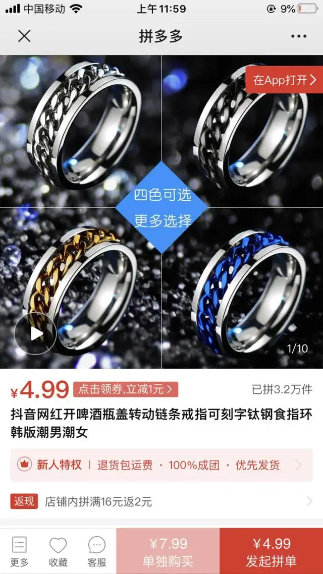 6.webp