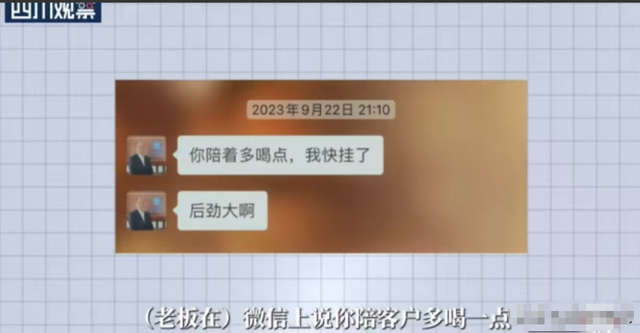 6.png