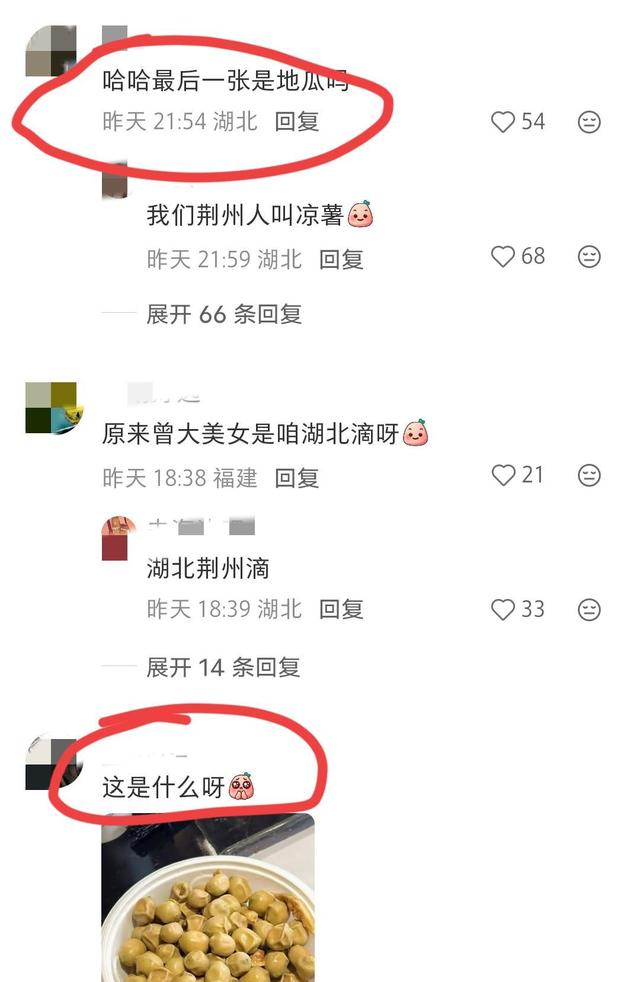 4.jpeg